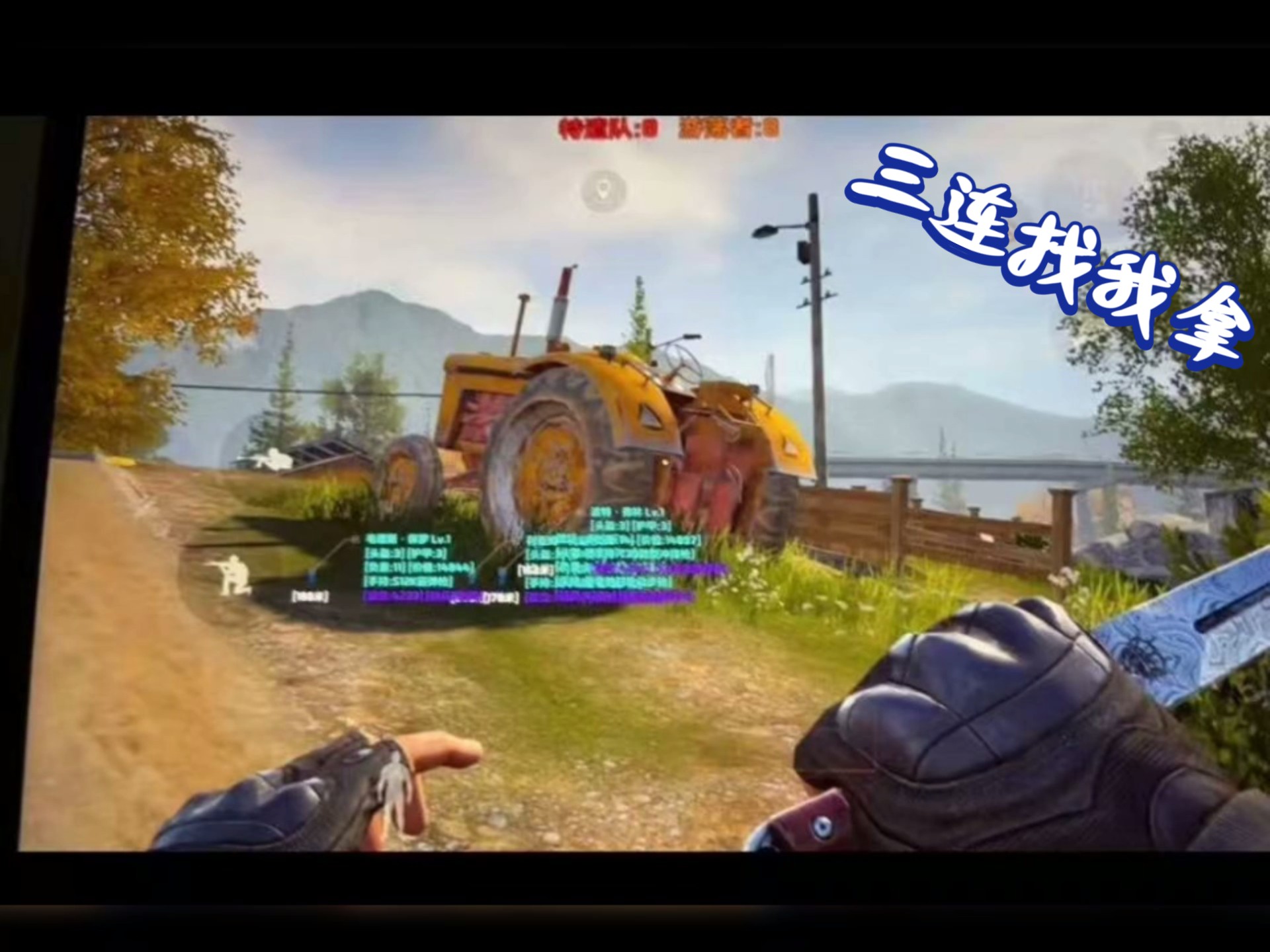 社区重阳节活动方案